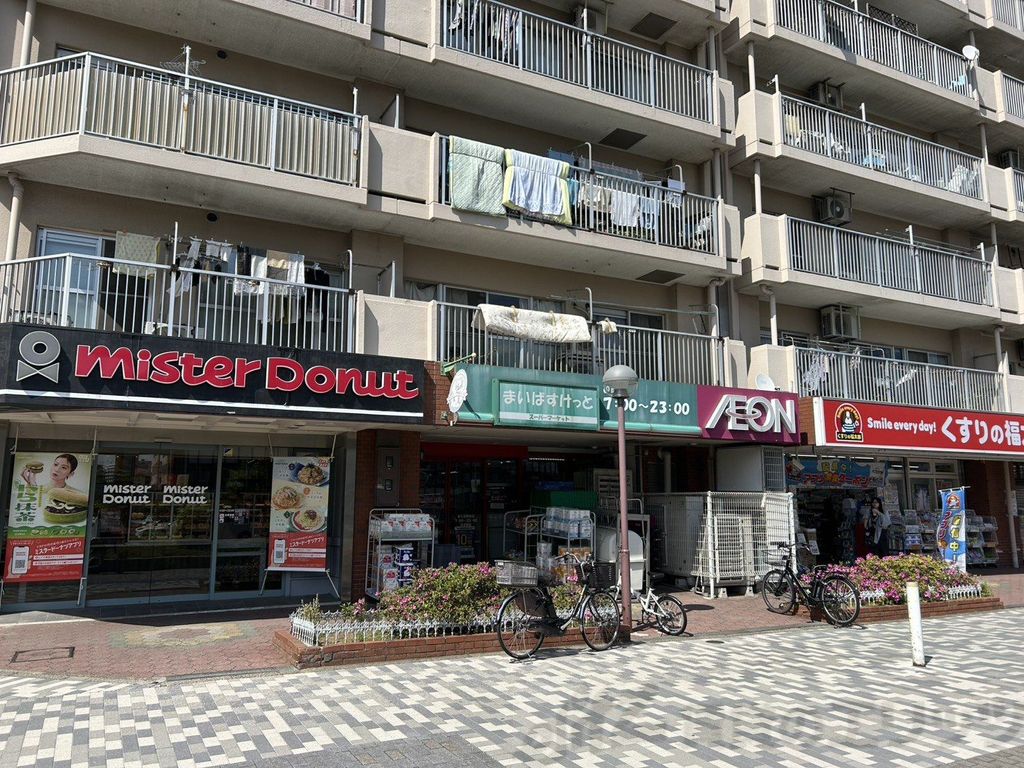 スーパー　まいばすけっと 東大島駅前店（スーパー）まで2340m