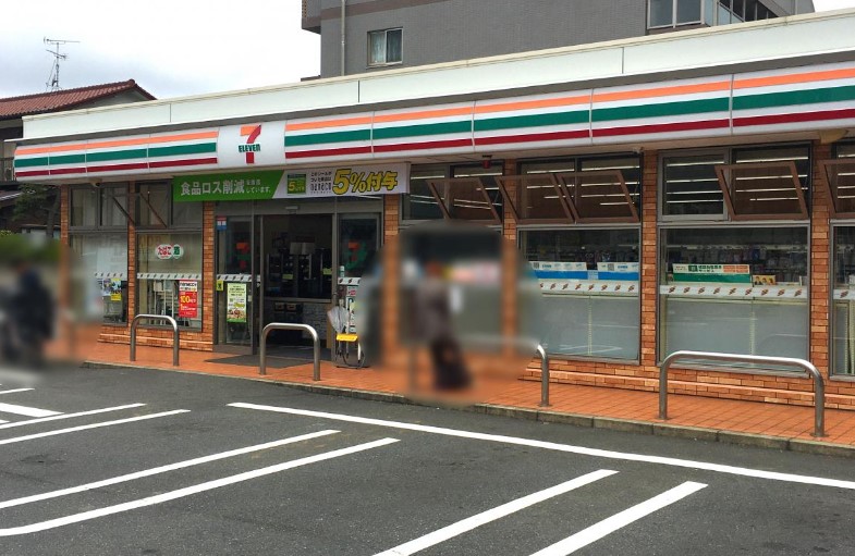 コンビニ　セブンイレブン 川崎下小田中1丁目店（コンビニ）まで301m