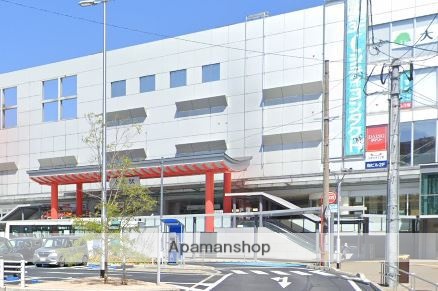 その他　JR香椎駅（その他）まで826m
