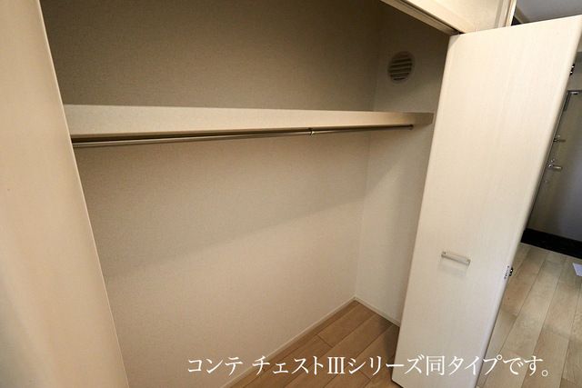 メゾンド トレーフルの内装写真