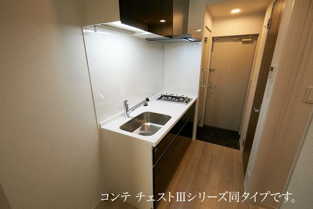 メゾンド トレーフルのキッチン写真