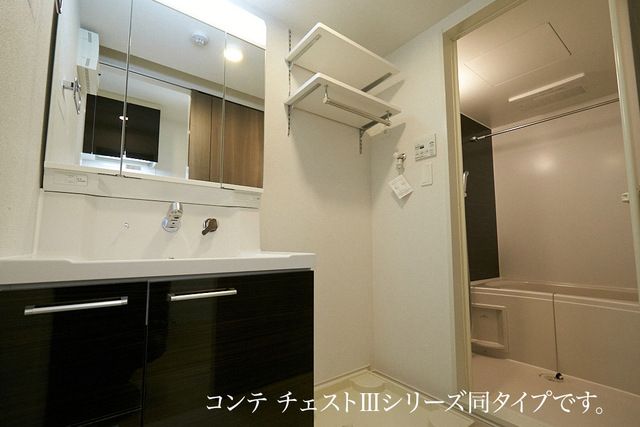 メゾンド トレーフルの内装写真