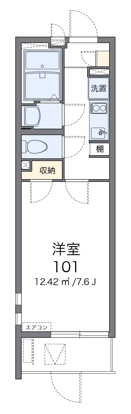 その他　画像2