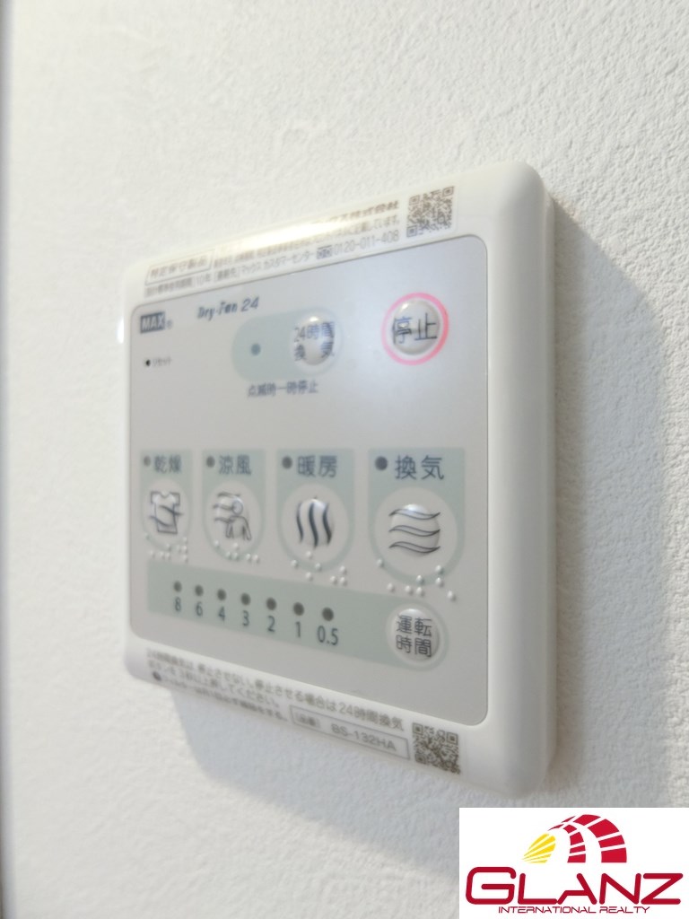その他　寒い札幌でも洗濯物がカラッと乾く浴室乾燥機