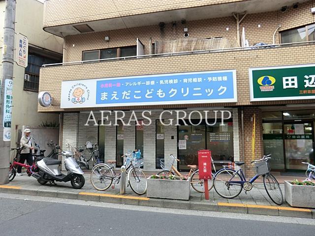 病院　まえだこどもクリニック（病院）まで146m