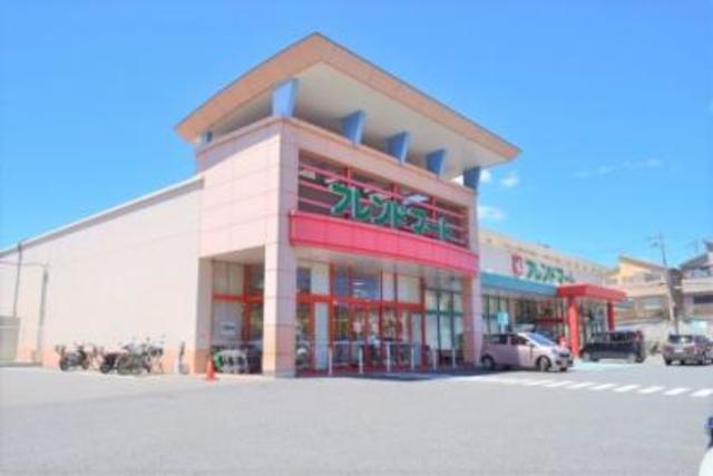 スーパー　フレンドマート御蔵山店（スーパー）まで1952m