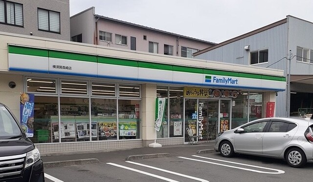 コンビニ　ファミリーマート横須賀森崎店（コンビニ）まで197m