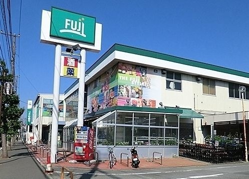 スーパー　ＦＵＪＩ佐原店（スーパー）まで717m