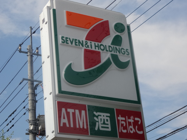コンビニ　セブンイレブン前橋上小出店（コンビニ）まで245m