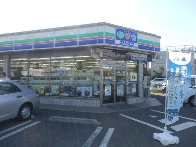 コンビニ　スリーエフ市川宝店（コンビニ）まで136m