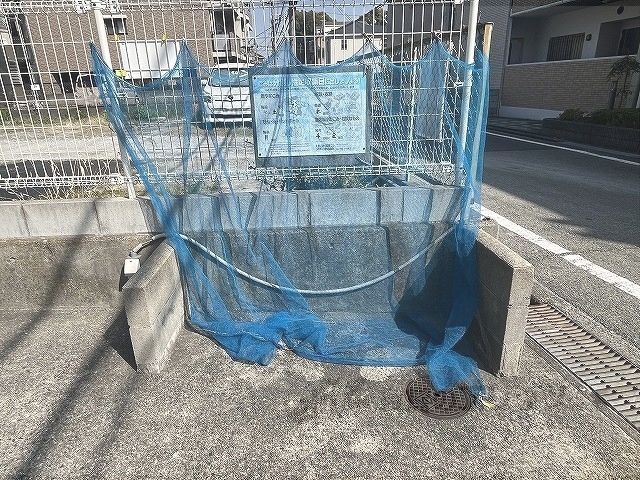 その他　ゴミ置き場