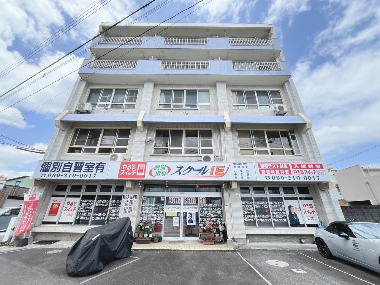 建物外観　外観♪
