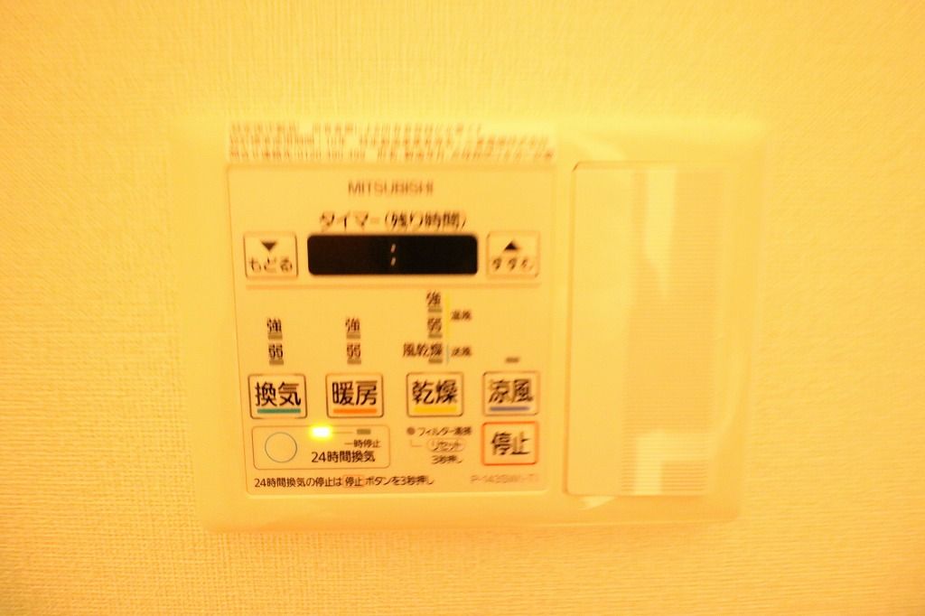 その他設備　MJR六本松