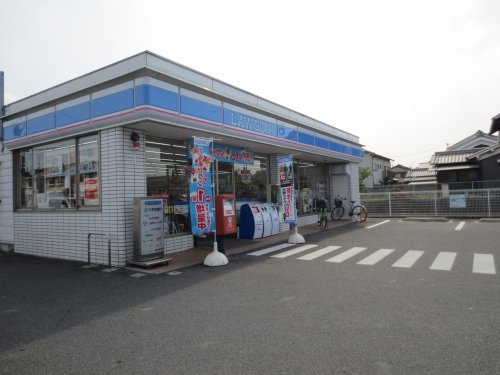 コンビニ　ローソン 橿原土橋店（コンビニ）まで208m