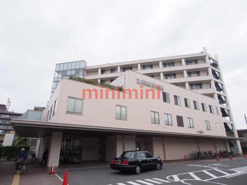 病院　社会医療法人仙養会北摂総合病院（病院）まで369m