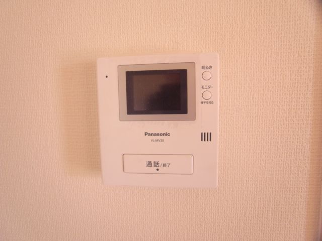 セキュリティ　ＴＶ付きモニターホンで快適ですね
