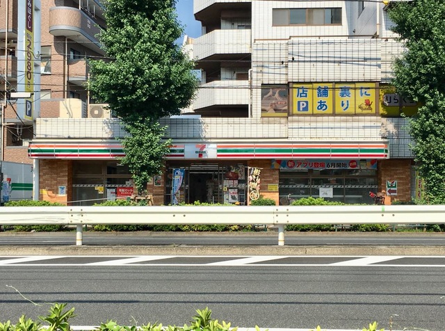コンビニ　セブンイレブン練馬旭町店（コンビニ）まで264m