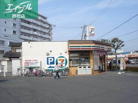 コンビニ　セブンイレブン倉敷浜町二丁目店（コンビニ）まで422m