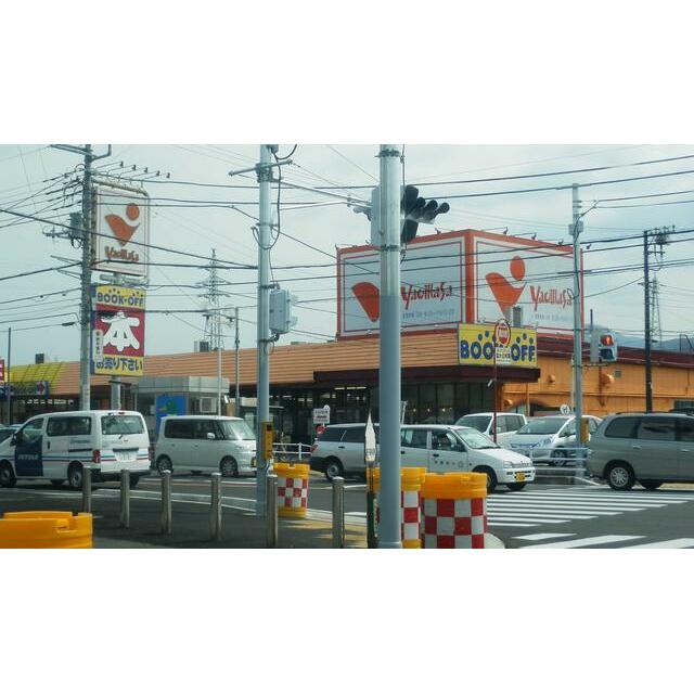ショッピングセンター　ヤオマサ蛍田店（ショッピングセンター）まで682m