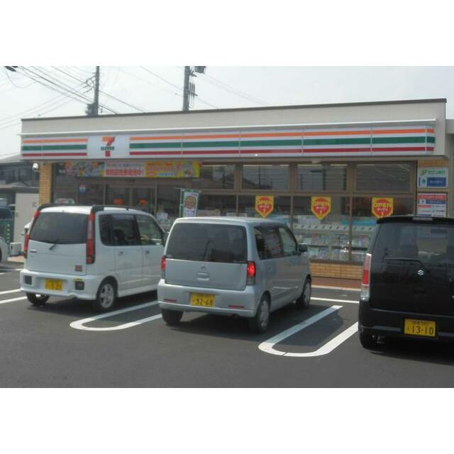 コンビニ　セブンイレブン小田原飯田岡店（コンビニ）まで652m