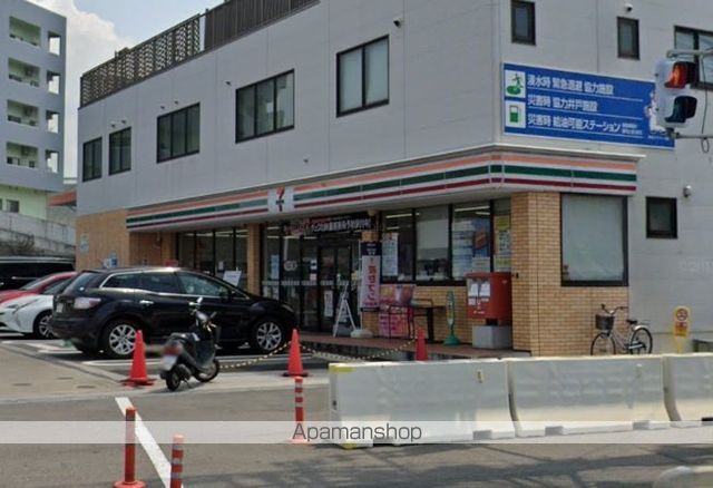 コンビニ　セブン－イレブン広島新大州橋店（コンビニ）まで167m