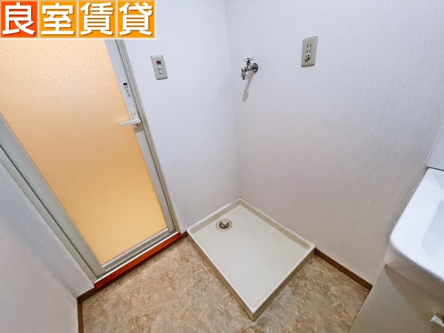 その他　洗濯機置き場