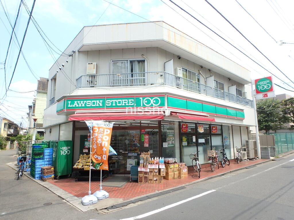 コンビニ　ローソンストア100中野大和町二丁目店（コンビニ）まで92m