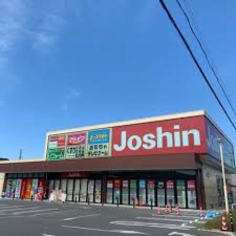 その他　ジョーシン　太子店（その他）まで723m