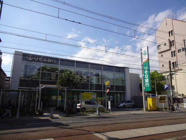 銀行　りそな銀行 住吉支店（銀行）まで238m