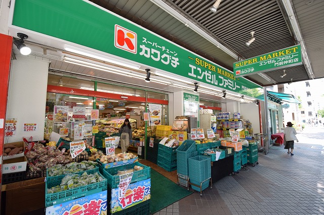 スーパー　スーパーチェーンカワグチ エンゼルファミリー門前仲町店（スーパー）まで208m
