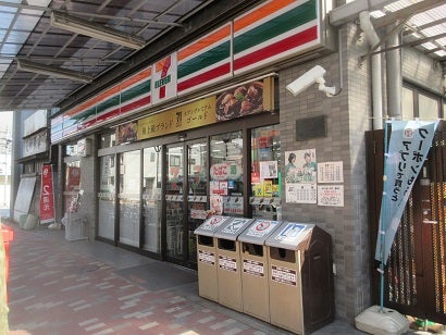 コンビニ　セブンイレブン 牡丹店（コンビニ）まで398m