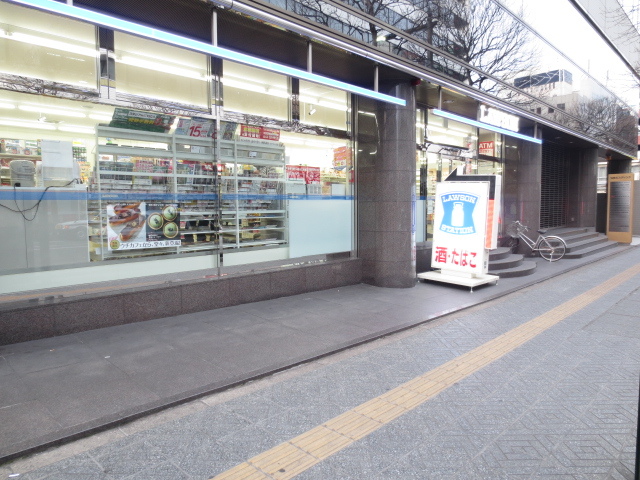その他　ローソン仙台南町通一番町店