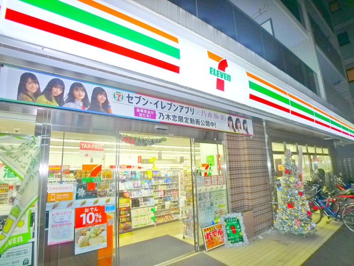 コンビニ　セブンイレブン江東毛利店（コンビニ）まで138m