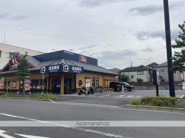 飲食店　はま寿司葛飾水元店（飲食店）まで1128m