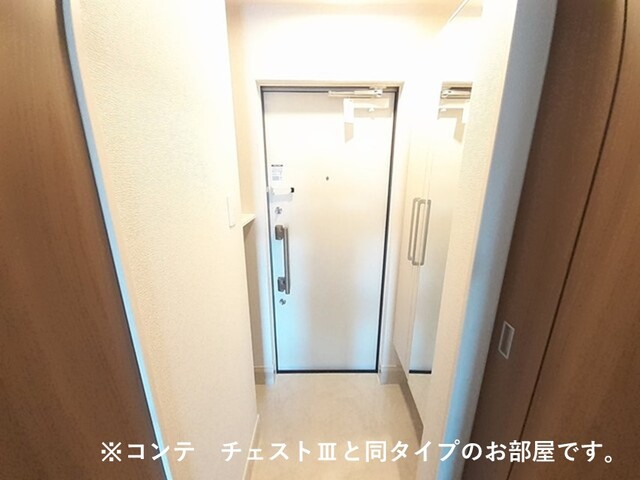 玄関　同タイプ