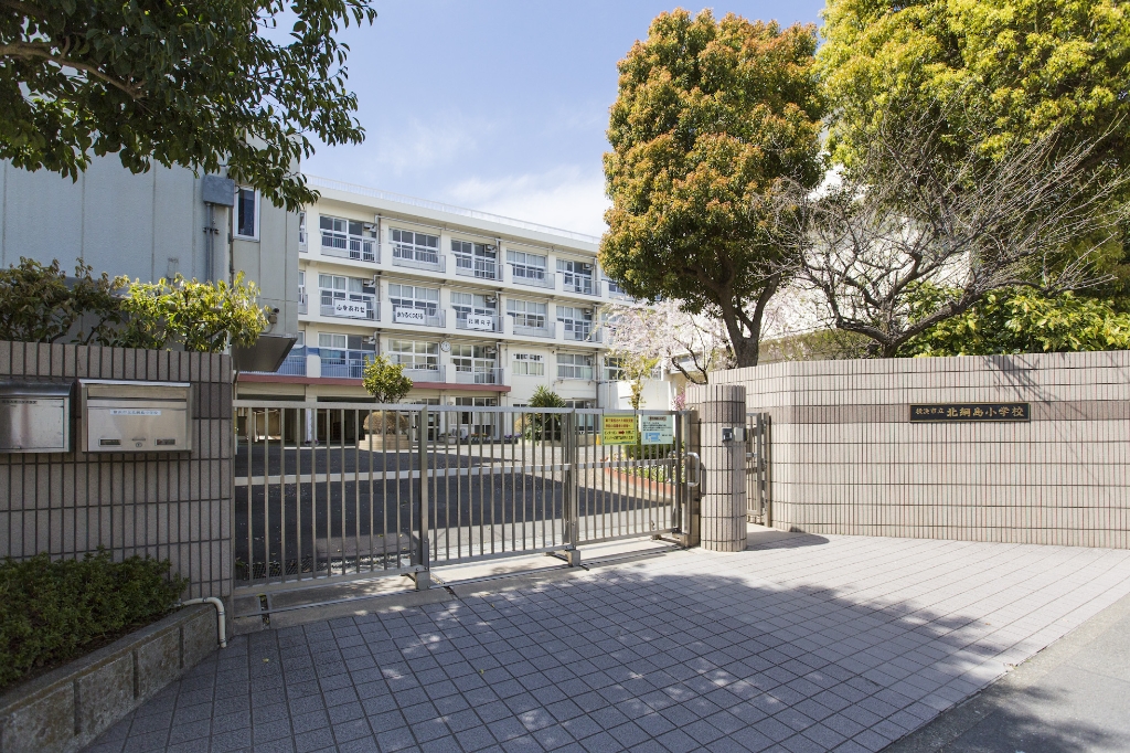 小学校　横浜市立北綱島小学校（小学校）まで211m
