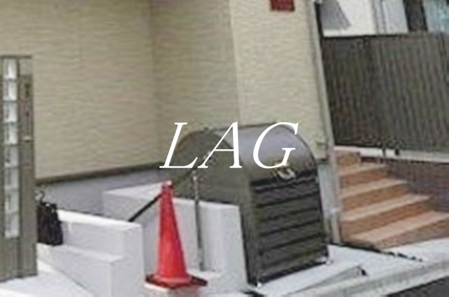 その他共有部分　ゴミ捨て場です。