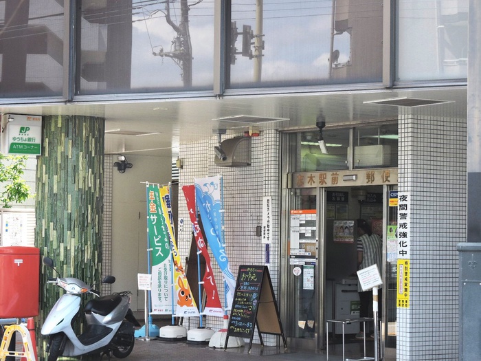 郵便局　志木駅前郵便局（郵便局）まで268m