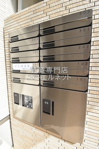 その他共有部分　宅配ボックス
