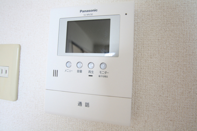 セキュリティ　ＴＶモニター付です