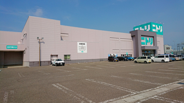 ホームセンター　ニトリ上越店（ホームセンター）まで622m