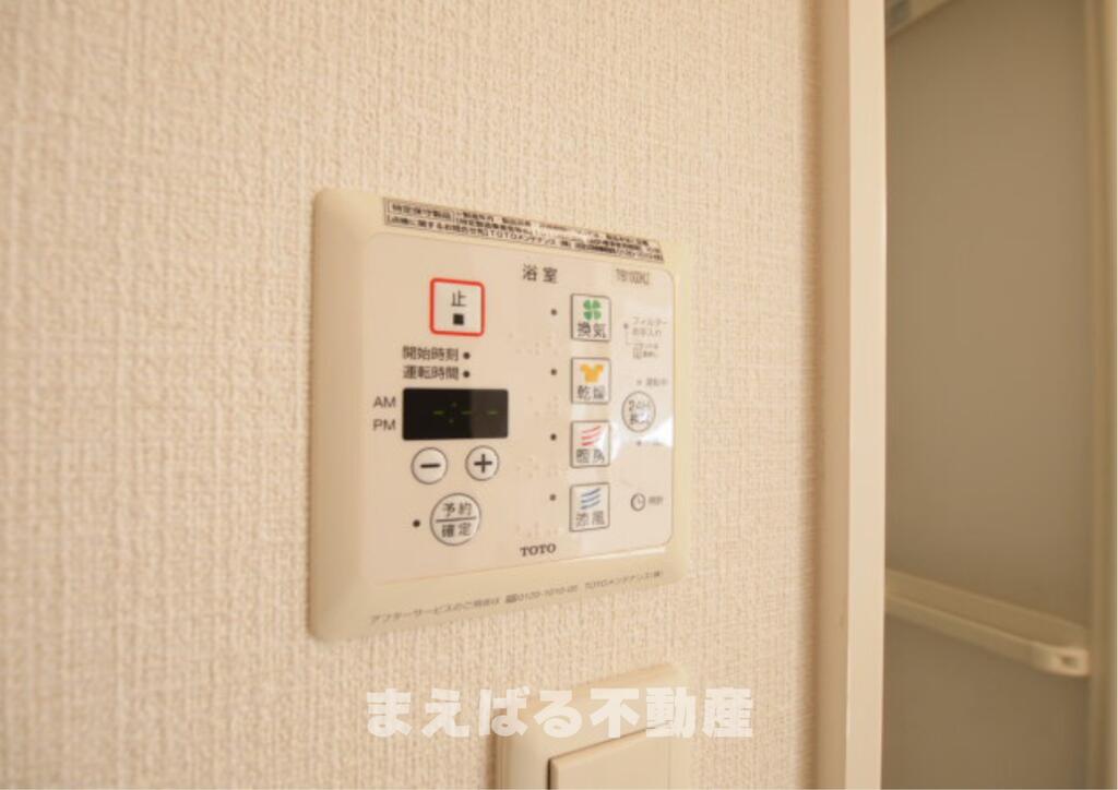 その他設備　浴室乾燥付き。※写真別部屋