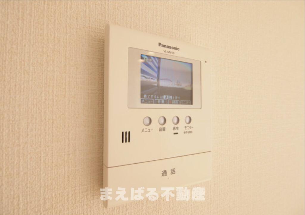 セキュリティ　モニターホン。※写真別部屋