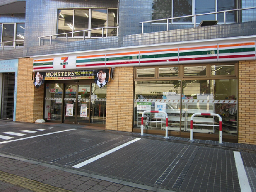 コンビニ　セブンイレブン 高田馬場小滝橋店（コンビニ）まで135m