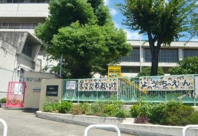 幼稚園・保育園　江坂大池幼稚園（幼稚園・保育園）まで500m