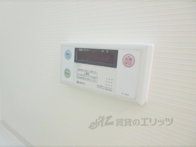 その他設備　給湯器リモコン