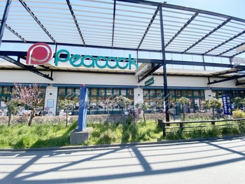 スーパー　ピーコックストア 藤沢トレアージュ白旗店（スーパー）まで725m