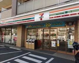 コンビニ　セブンイレブン世田谷代田1丁目店（コンビニ）まで296m