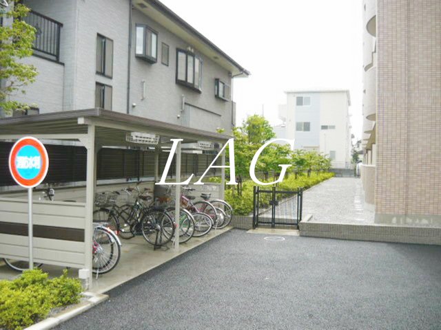 その他共有部分　駐輪場です。