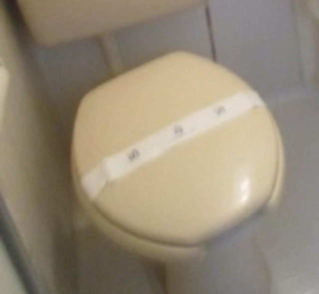 トイレ